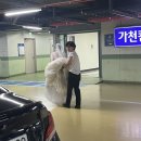 큰와가천 | 20250607_미숙함이 빚어낸 오묘한 조합은 우리였던 것♥︎ (feat. 가천컨벤션센터)