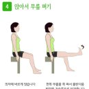 금산거북이한의원 이미지