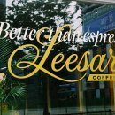 분당정자1-A-3 이미지