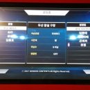 스트라이크존김해장유구장 이미지