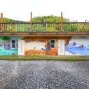 삼화힐링타운 이미지