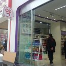 기운찬판도라약국 이미지