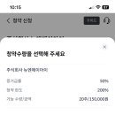 주식회사 뉴엔에이아이