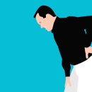 김현일한의원 이미지