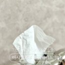 그란데로자 이미지