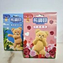 주식회사 세잎클로버 | 스너글 곰돌이방향제 대만 여행 선물