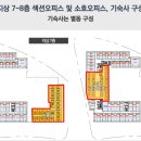 구리갈매 서영아너시티 이미지