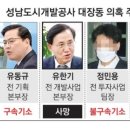 진상의원 이미지