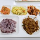 스타밸리구내식당 네이버블로그