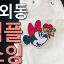 마을분식 이미지