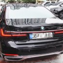 와우모터스 이미지