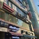 팡팡성인PC 이미지