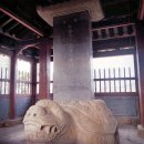 임원준 선생묘 | 한국의보물(寶物)1461부터1467호까지 입니다