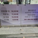 성현 숯불고기 네이버블로그