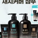 리엔헤어 이미지