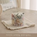 에이치작업실 이미지