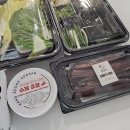 강성수산2