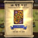 패스시스템 이미지