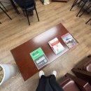 신흥1급정비공업사 | 시흥 정왕동 자동차검사소, 예약부터 검사까지 편했던 신흥1급