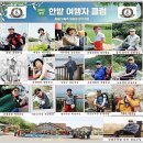 한밭 여행자 클럽 제30차 5월 정기여행은(5월 26일)(곡성 기차마을 장미축제(축제.증기기관차.자전거여행)으로 회원여러분을 초대합니다 이미지