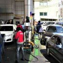 매일주유소 이미지