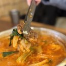 당감댁