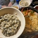 금빛홍게수산