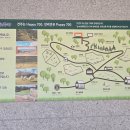 대망목장 이미지