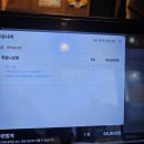 오늘족발 | 봉담족발맛집[오늘은족발보쌈]반반세트 후기