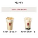 데이매직