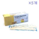 대한상사㈜ 이미지