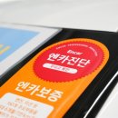 엠오토모빌 네이버블로그