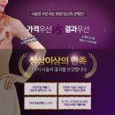 고운얼굴의원 이미지