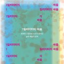 컬러커뮤니케이션즈 이미지