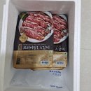 LA갈비추천 신선하고 맛있는 반기수라 프리미엄 LA갈비