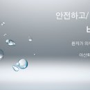 메디허브의원 이미지
