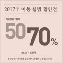 제이빔동아 이미지
