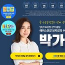 올킬중고등영어