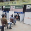 ㈜씨팝코리아 이미지