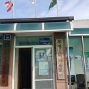 부흥마을 경로당 이미지