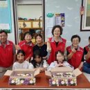 키움 지역아동센터 이미지