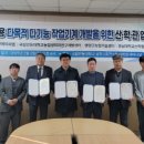 충남식품기계