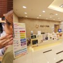 동서내과의원 이미지