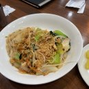 아라기