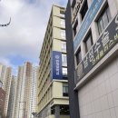 원주의료원 | 2024년 상반기 연세대학교 원주연세의료원 행정직 면접시험 후기