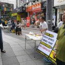 노원문화의거리 이미지