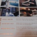 팔레드시즈부동산중개 이미지