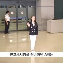 6년전 댓글로 손연재에게 고소당해 억울함 호소한 사람... '대반전'.jpg 이미지