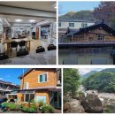 경남용추민박 이미지