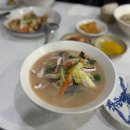 맛있는포항 33수산